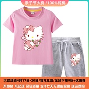 凯蒂猫衣服女童T恤夏季套装童装纯棉儿童2岁女孩5短袖运动两件套6