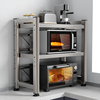 厨房微波炉置物架可伸缩家用双层烤箱，架子台面桌面电饭煲收纳架子