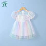 宝宝连衣裙夏季童装韩版公主裙，3岁儿童夏装，婴儿短袖网纱裙子