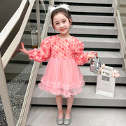 女童春装立体花朵连衣裙2024儿童甜美洋气珍珠领网纱公主裙子