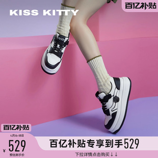 张天爱同款 KISSKITTY2024春夏厚底板鞋休闲鞋超轻黑白熊猫鞋