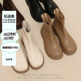 自然卷弹力裸靴2024年韩版瘦瘦靴单靴马丁靴，春秋平底短靴子女