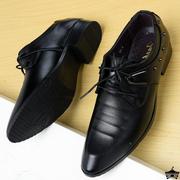 黑皮鞋男工作韩版青年英伦风，正装商务休闲男士，尖头西装皮鞋上班鞋