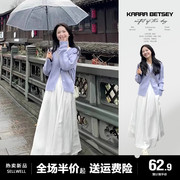 2024早春季韩系穿搭套装，裙茶歇法式女装，白色连衣裙子气质长裙