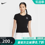 Nike耐克短袖女夏季背标草莓印花修身休闲运动T恤HQ1196-010
