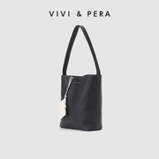 vivi&pera女包park水桶包荔枝(包荔枝，)纹托特包大容量单肩包通勤腋下包包
