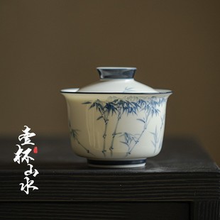 手绘青花竹子盖碗文人器泡茶碗，中国风高档单个家用防烫手功夫茶具