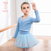 儿童舞蹈毛衣秋冬季女童芭蕾舞蹈服外套长袖跳舞服装练功服披肩