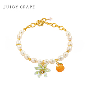 Juicy Grape柑橘栀子花手链女气质甜美刻字橘子花朵淡水珍珠饰品