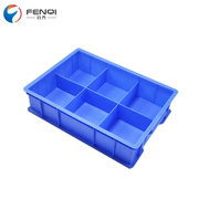 塑料零件盒五金盒固定分格箱分类收纳盒分隔式料盒周转箱螺丝