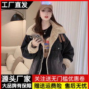 欧货羊羔毛牛仔外套女潮冬季宽松皮毛一体加绒加厚保暖派克服棉衣