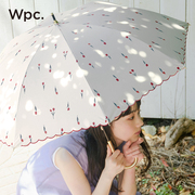 wpc.防晒伞女晴雨，两用小巧便携遮阳遮光防晒伞防紫外线遮阳伞