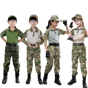 新式蛙服儿童迷彩服套装夏季中小学生军训幼儿园表演夏令营训练服