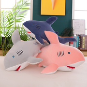 儿童鲨鱼毛绒玩具布娃娃公仔抱枕超玩偶七夕情人节生日礼物