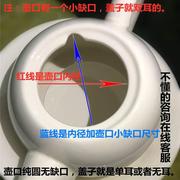 陶瓷电热水壶盖青花烧水壶配件变色牡丹茶壶盖陶瓷壶盖子