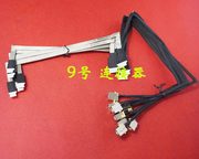 DC Power Jack with cable 适用于 Acer S3-391 S3-951 371 MS234