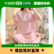 韩国直邮BELLA DONA 女士 短袖 蝴蝶结 粉红色 连衣裙 睡衣 家