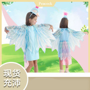 儿童孔雀造型衣服cosplay动物扮演小鸟套装万圣节舞台表演出服装