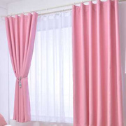 纯色物理遮光隔热窗帘布，定制简约现代短帘卧室，阳台飘窗帘成品