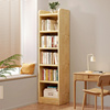 全实木书架置物架落地转角书柜，家用窄缝边收纳柜一体靠墙简易柜子