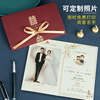 结婚请柬请帖婚礼邀请函2023中式婚宴小众高档喜帖，可定制打印照片