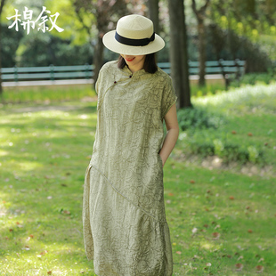 棉叙夏季新装复古日常连衣裙宽松显瘦丝质，提花立领改良袍子23129