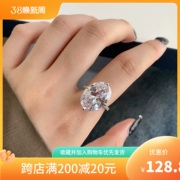 跨境9克拉超闪大钻戒925纯银，戒指女椭圆形5a锆石，戒指欧美外贸