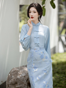2024年春季旗袍套装女连衣裙，两件套蓝色新中式，盘扣印花半身裙