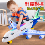 儿童玩具宝宝2-3一6岁1电动万向飞机模型，小女孩子4男孩男童玩具车