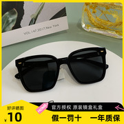 帕莎太阳镜女2021眼镜，防紫外线超轻板材，框配近视镜ps3012