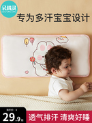 儿童枕头荞麦枕夏季1宝宝冰丝枕婴儿枕3个月小孩6岁以上四季通用2