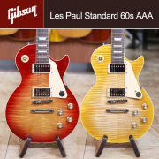 Gibson吉普森美产Les Paul Standard 50s 60s AAA 摇滚电吉他