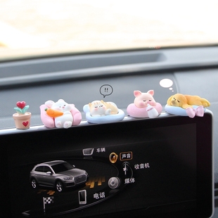 车载饰品摆件可爱小猪汽车车，内中控屏幕后视镜装饰品解压公仔