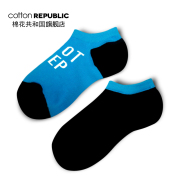 Cotton Republic/棉花共和国男士棉质休闲浅口船袜时尚学生情侣袜