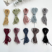diy材料手工50cm长头绳配件，编织自制绑橡皮筋发圈女扎头发绳头饰