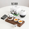 可爱熊猫旅行茶具套装陶瓷便携式快客杯一壶三杯户外露营茶壶茶杯