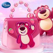 女童公主包包儿童小女孩2023斜挎小孩草莓熊可爱小挎包手提包