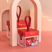 花半里手提式亚克力透明喜糖盒婚礼酒红色婚宴结婚糖果盒伴手礼盒