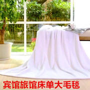拍照背景毯白色毛毯纯色，法兰绒毯子珊瑚绒，床单空调被厚款单人沙发