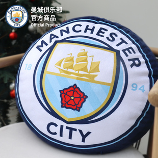 曼城俱乐部商品  队徽抱枕超大居家足球靠垫球迷球队周边