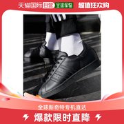 香港直邮潮奢 adidas 男士adidas Originals Superstar 三条带黑