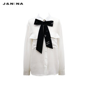 商场同款JNINA2023秋冬季飘带领气质真丝衬衫女长袖上衣