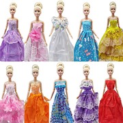 30厘米正版娃娃衣diy配件儿童女童，玩具换装婚纱礼服拖尾裙时装