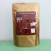 海南咖啡桥牌兴隆咖啡粉碳烧南洋华侨传统味250g袋装中深烘焙