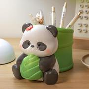 可爱熊猫笔筒摆件国庆节办公室装饰品学生桌面送女生实用生日礼物