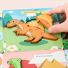 恐龙3d立体拼图拼板儿童2-3-6岁宝宝，积木制早教益智力玩具男女孩