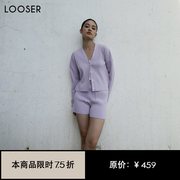 香芋紫针织套装开衫短裤，慵懒简约通勤iamlooserhorchata夏季系列