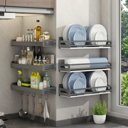 厨房置物架碗碟收纳架家用壁挂，免打孔碗柜，碗盘碗架不锈钢沥水挂架