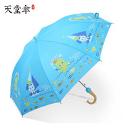 天堂伞儿童雨伞半自动男女小学生幼儿园晴雨两用上学遮阳太阳广告