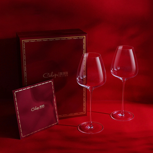 凯洛诗calops红酒杯礼盒，套装高档水晶杯，高脚杯奢华结婚礼物刻字